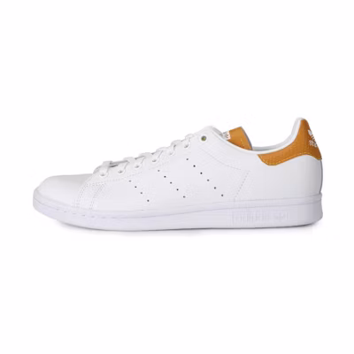 adidas Stan Smith 'Snakeskin - Legacy Gold Yellow'