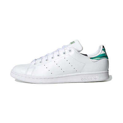 adidas Stan Smith 'Tropical Print'