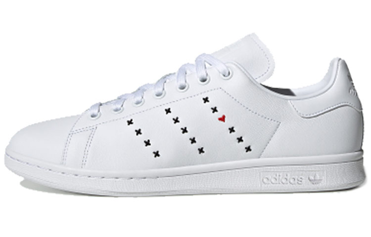 Buy adidas Stan Smith 'Hari Kekasih' EG5810