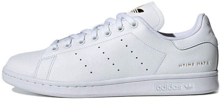 adidas-stan-smith-white-gold-metallic-fu-9193