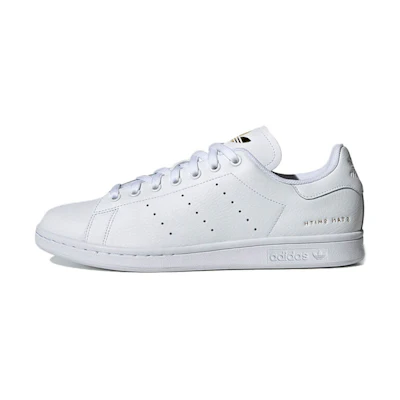 adidas Stan Smith 'White Gold Metallic'