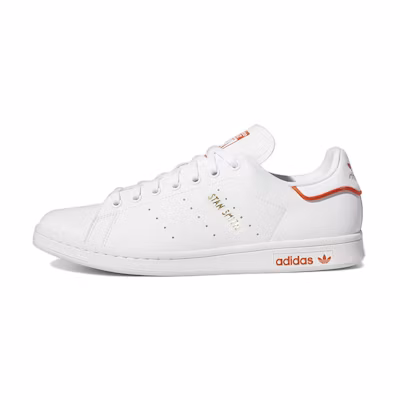 adidas Stan Smith 'White Green' (2022)