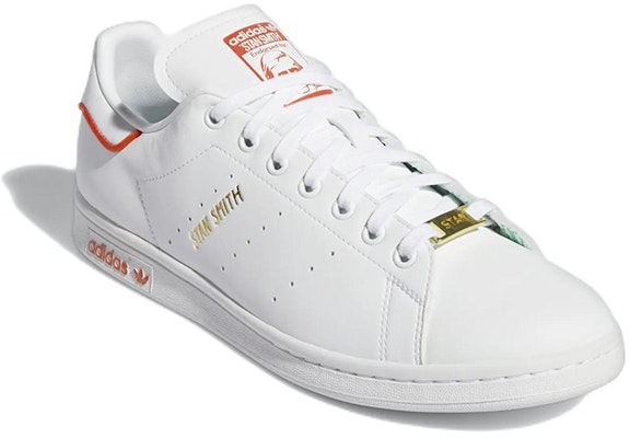 adidas Stan Smith 'Blanco Verde' (2022) GW0488 Lookbook adidas Stan Smith 'Blanco Verde' (2022) GW0488