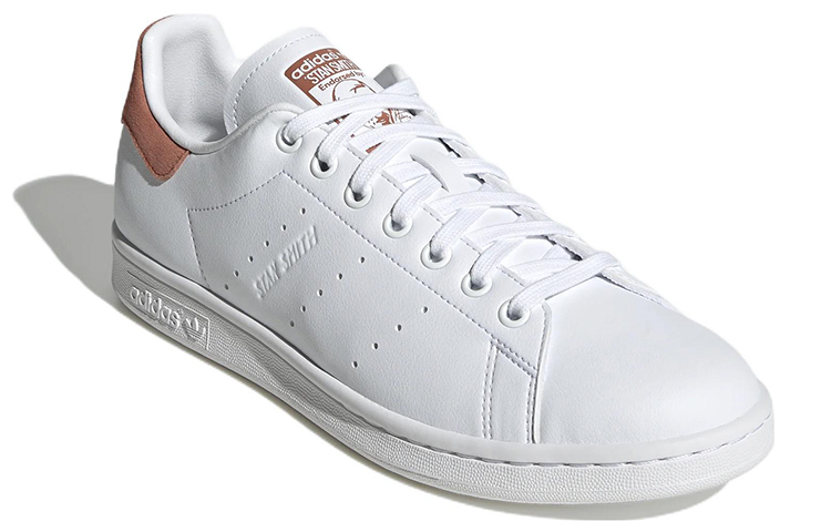 Lookbook adidas Stan Smith 'Blanco Magic Earth' GX4437