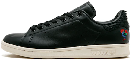adidas Stan Smith CNY 'Year of the Rooster' BA7779 adidas Stan Smith CNY 'Year of the Rooster' BA7779