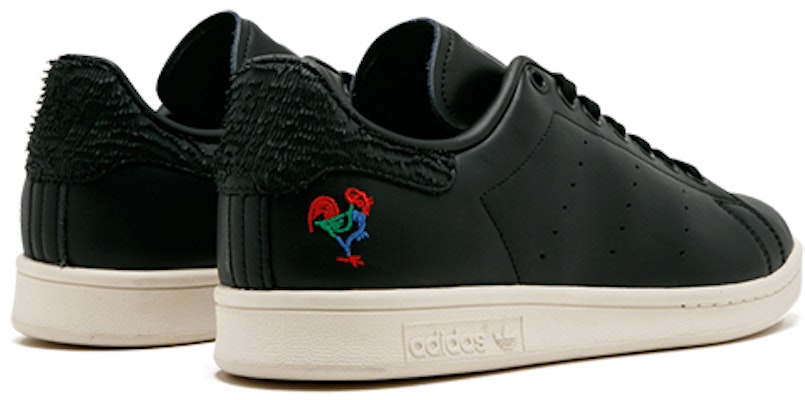 Adidas Stan Smith Ba7779 Adidas Adidas Stan Smith CNY 'Year Of The