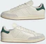 Cheap Adidas Stan Smith 聯名款 米白/深綠/水晶白 JQ1366