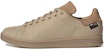 adidas Stan Smith Cordura 'Pantone Gum' GZ2593
