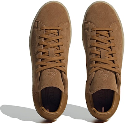スタンスミス クレペ "ブロンズ"(Stan Smith クレペ "Bronze") IH0027 Purchase スタンスミス クレペ "ブロンズ"(Stan Smith クレペ "Bronze") IH0027