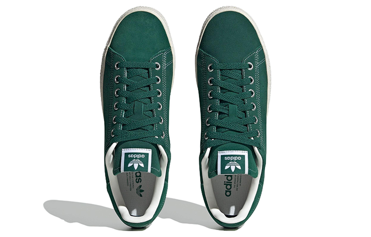 Details for adidas Stan Smith CS 'Verde Universitario' ID2045