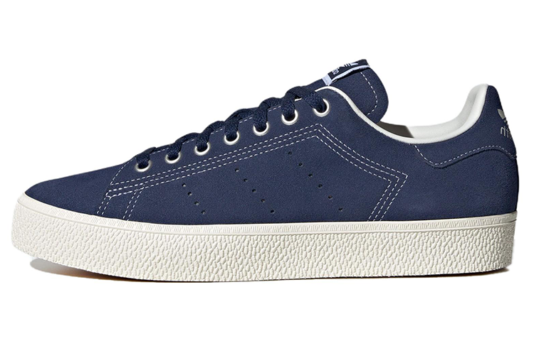 Buy adidas Stan Smith CS 'Azul Oscuro' ID2046