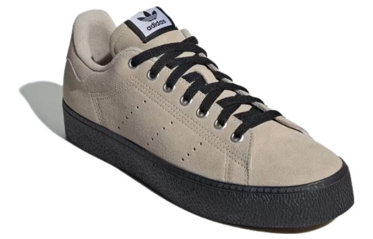 Order adidas Stan Smith CS 'Wonder Beige Gum' Warna Krem Beige Gum ID2041
