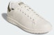 Kasut Golf Kulit Biji Penuh Adidas Stan Smith JH6156