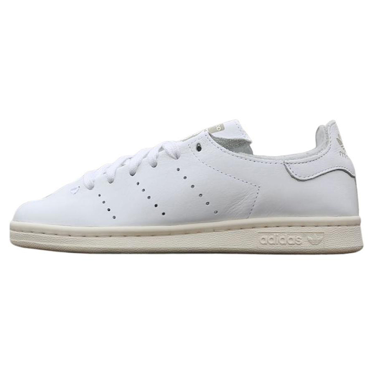adidas Stan Smith Leather Sock 'White' AQ4787