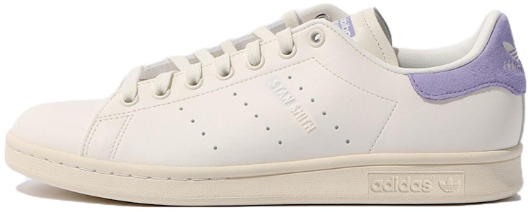 adidas Stan Smith Ungu Muda Off White GW1392 Buy adidas Stan Smith Ungu Muda Off White GW1392