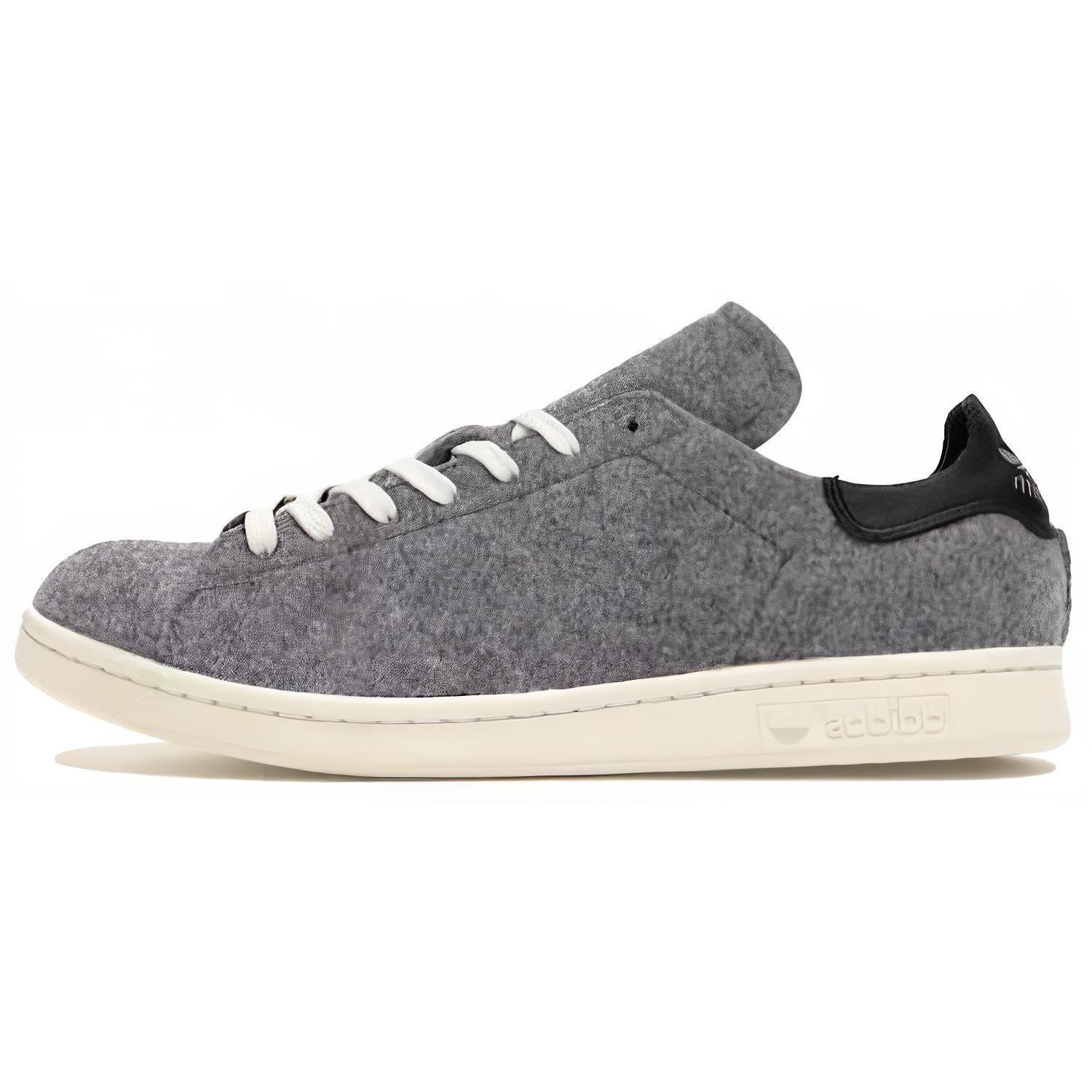 Buy adidas Stan Smith PC ''Grau'' AQ8452