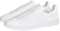 Lookbook 阿迪达斯Stan Smith Primeknit‘白色’ AF4451
