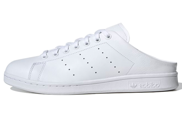 adidas Stan Smith Slip-On Backless Mule 'Cloud White' FX0532