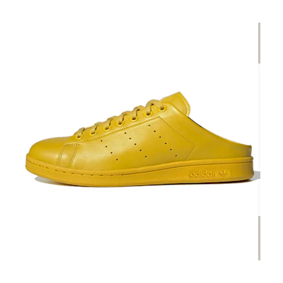 adidas Stan Smith Slip-On Backless Mule 'Tribe Yellow'