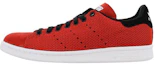 Buy adidas Stan Smith Weave 'Red' M17159