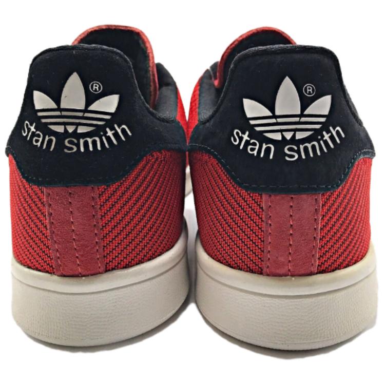 Purchase adidas Stan Smith Weave 'Red' M17159