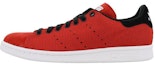 Details for adidas Stan Smith Weave 'Merah' M17159