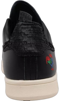 아디다스 스탠 스미스 XLG 블랙/화이트 (44 characters) IF1579 Lookbook 아디다스 스탠 스미스 XLG 블랙/화이트 (44 characters) IF1579