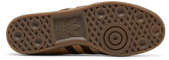 アディダス シュタプフェン Spezial "デザートブラウン" GX3820 Shop アディダス シュタプフェン Spezial "デザートブラウン" GX3820