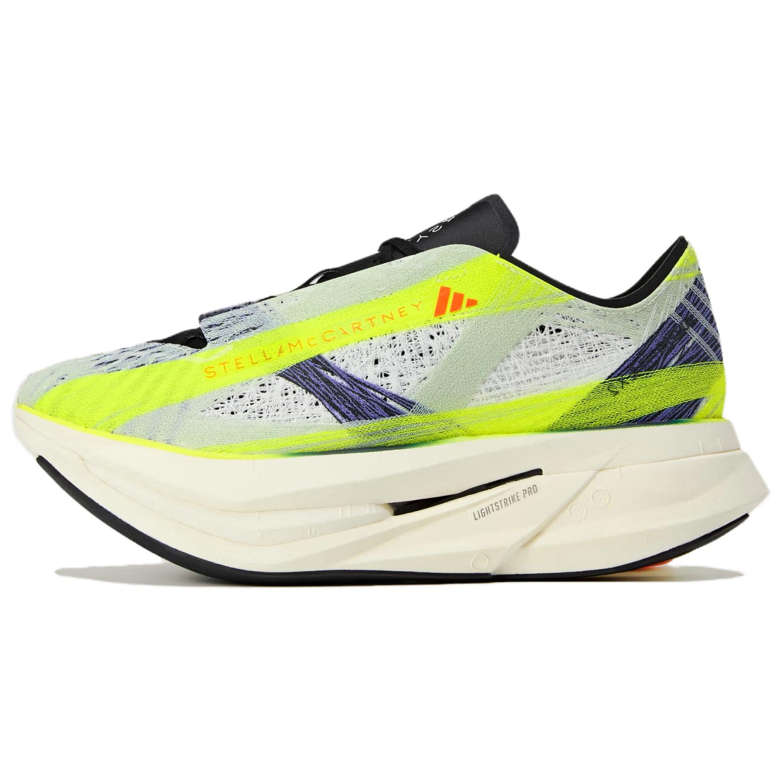 (Women) adidas Stella McCartney Purple Green Running Shoes – Slip-Resistant & Stylish IE3511