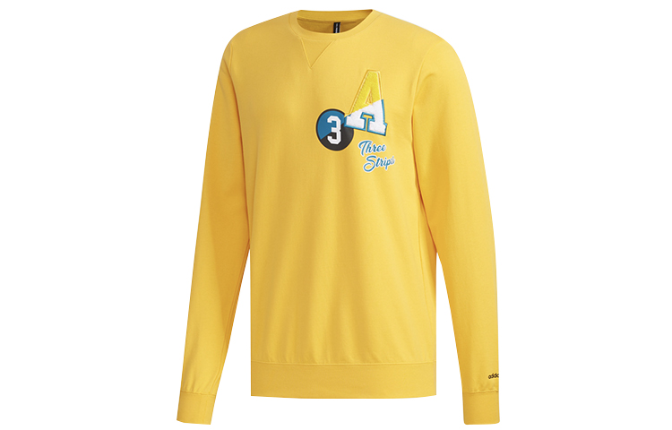 adidas Street Academy Sweatshirt Gold () EI4761