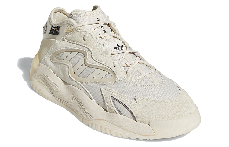 Shop adidas Streetball 2 'Clear Brown' GX0783