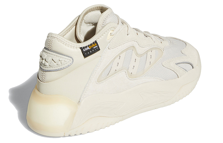 Purchase adidas Streetball 2 'Clear Brown' GX0783