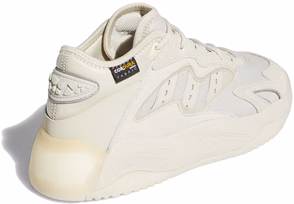 adidas Streetball 2 'Clear Brown' GX0783 Purchase adidas Streetball 2 'Clear Brown' GX0783