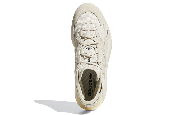Details for adidas Streetball 2 'Clear Brown' GX0783