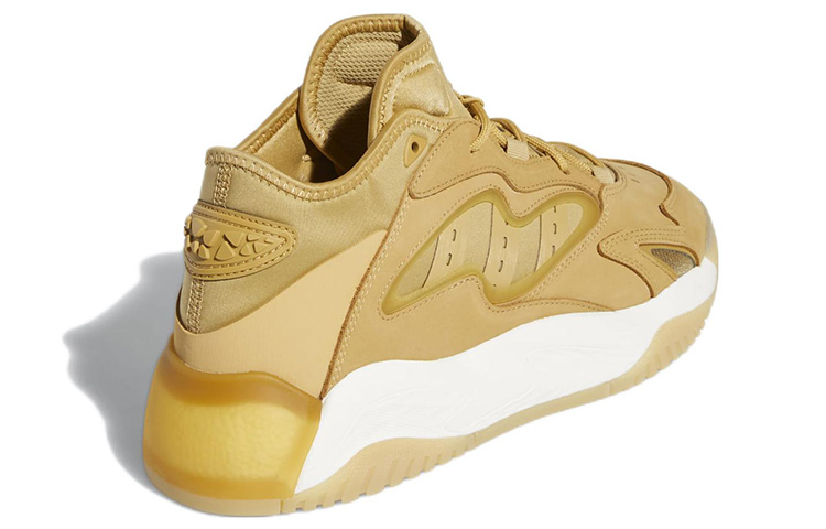 Shop 阿迪达斯 Streetball 2 '金色米色' GX9687