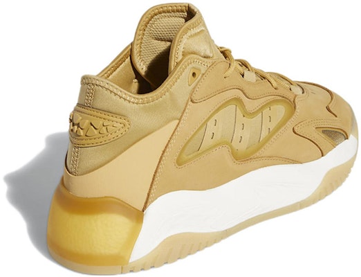 adidas Streetball 2 'Golden Beige' GX9687 Shop adidas Streetball 2 'Golden Beige' GX9687