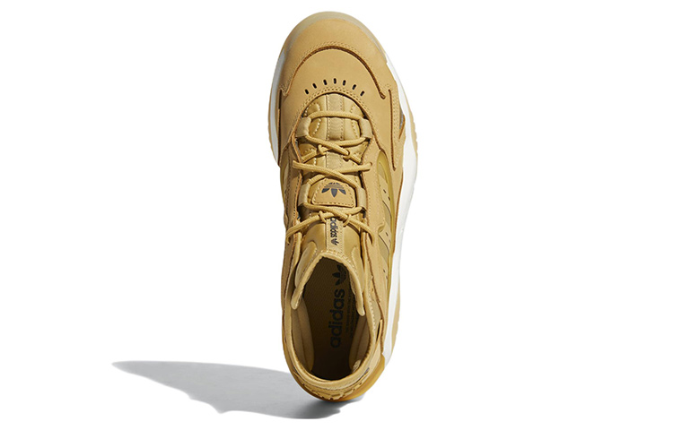 Purchase 阿迪达斯 Streetball 2 '金色米色' GX9687