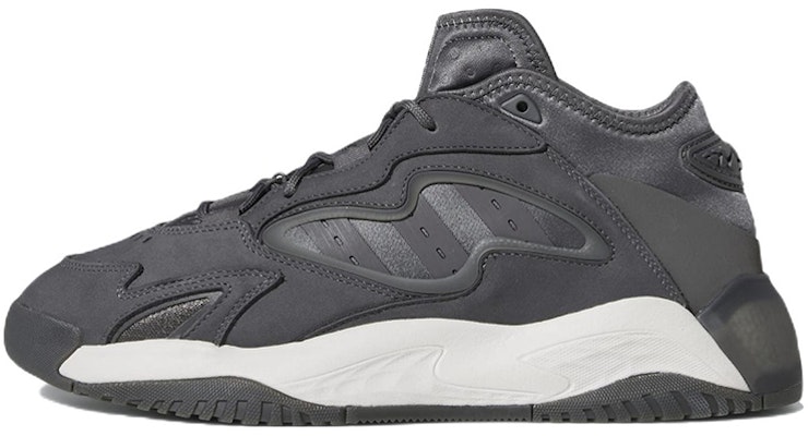 adidas Streetball 2 'Grey' GX9688 Buy adidas Streetball 2 'Grey' GX9688