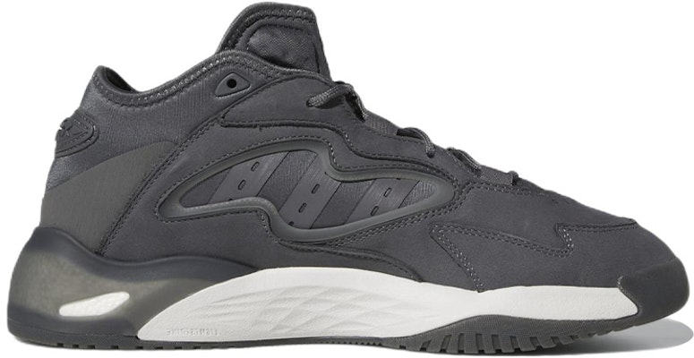 adidas Streetball 2「灰色」GX9688 Order adidas Streetball 2「灰色」GX9688