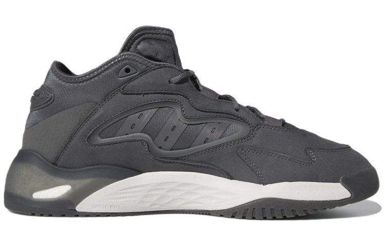 Order 阿迪达斯 Streetball 2 '灰色' GX9688