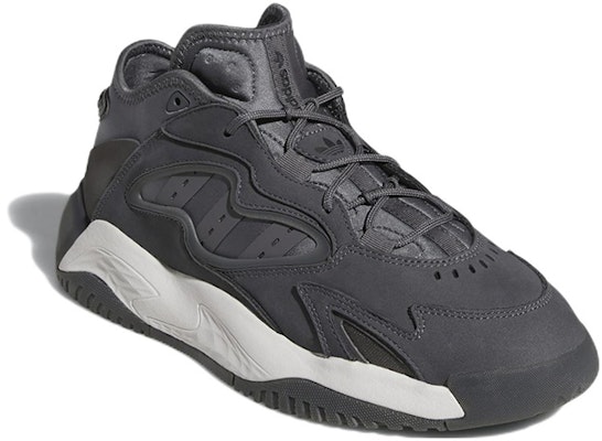 adidas Streetball 2「灰色」GX9688 Lookbook adidas Streetball 2「灰色」GX9688