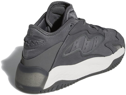 adidas Streetball 2「灰色」GX9688 Shop adidas Streetball 2「灰色」GX9688