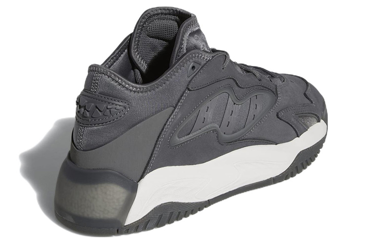 Shop 阿迪达斯 Streetball 2 '灰色' GX9688