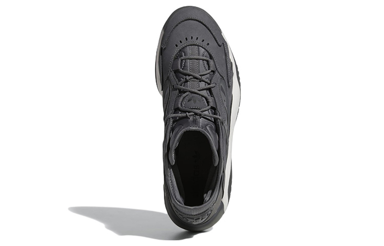 Purchase 阿迪达斯 Streetball 2 '灰色' GX9688