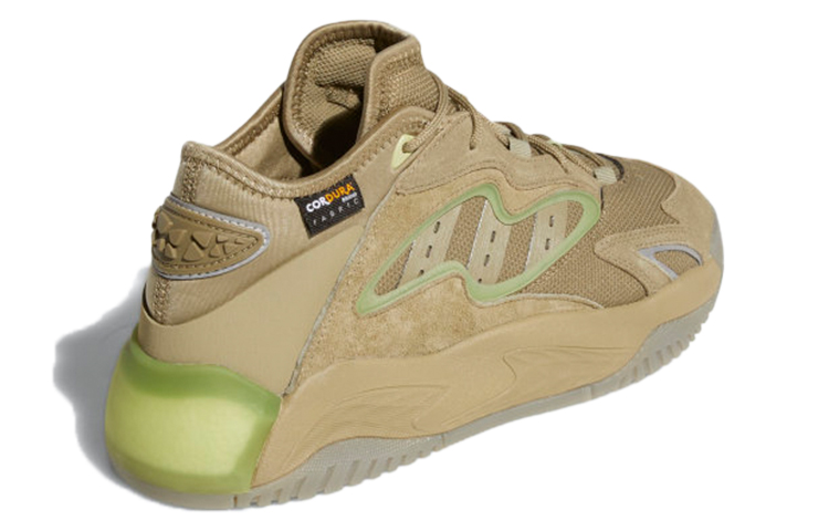 Shop adidas Streetball 2 'Verde Órbita' GX0782