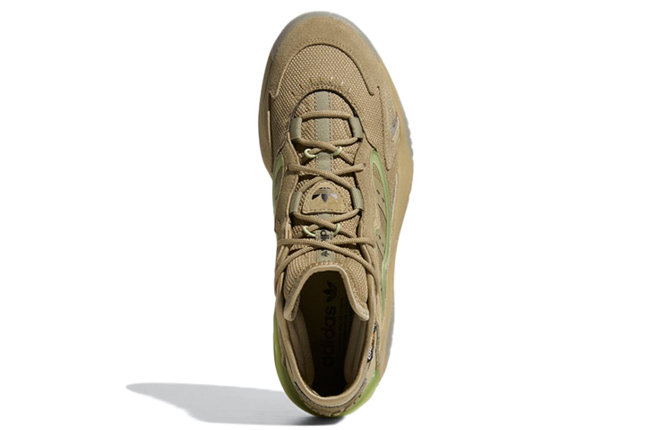 Purchase adidas Streetball 2 'Verde Órbita' GX0782