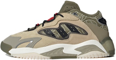 adidas Streetball 2 'Savannah' GX8821 adidas Streetball 2 'Savannah' GX8821