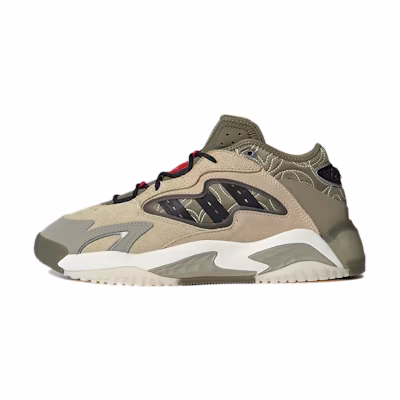 adidas Streetball 2 'Savannah'