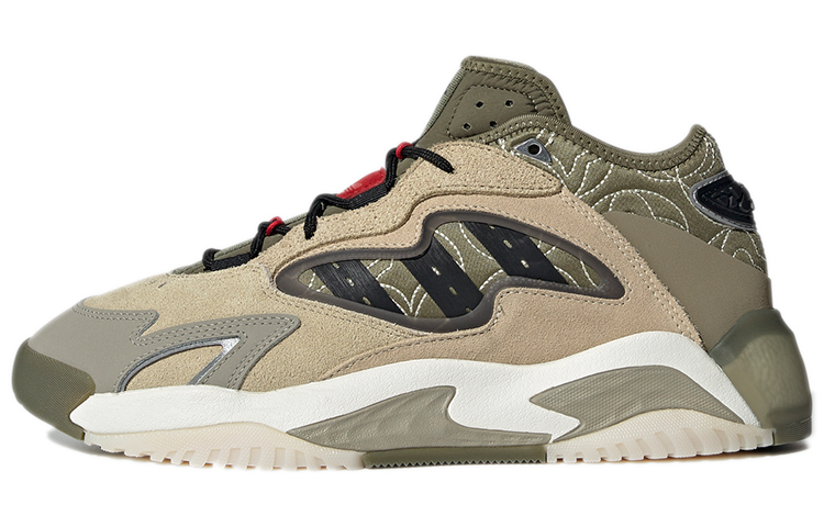 adidas Streetball 2 'Savannah' GX8821