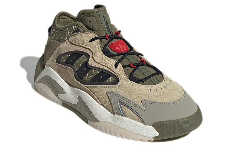 Shop adidas Streetball 2 'Savannah' GX8821